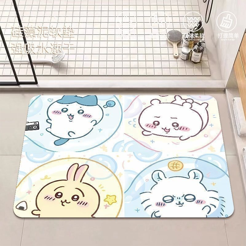 Home Bathroom Model - Alfombrilla de Baño de Diatomita con