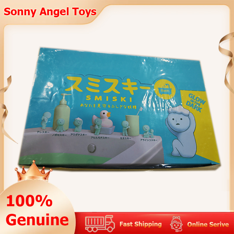 Home Bathroom Model - Sonny Angel Smiski Bath Serie caja