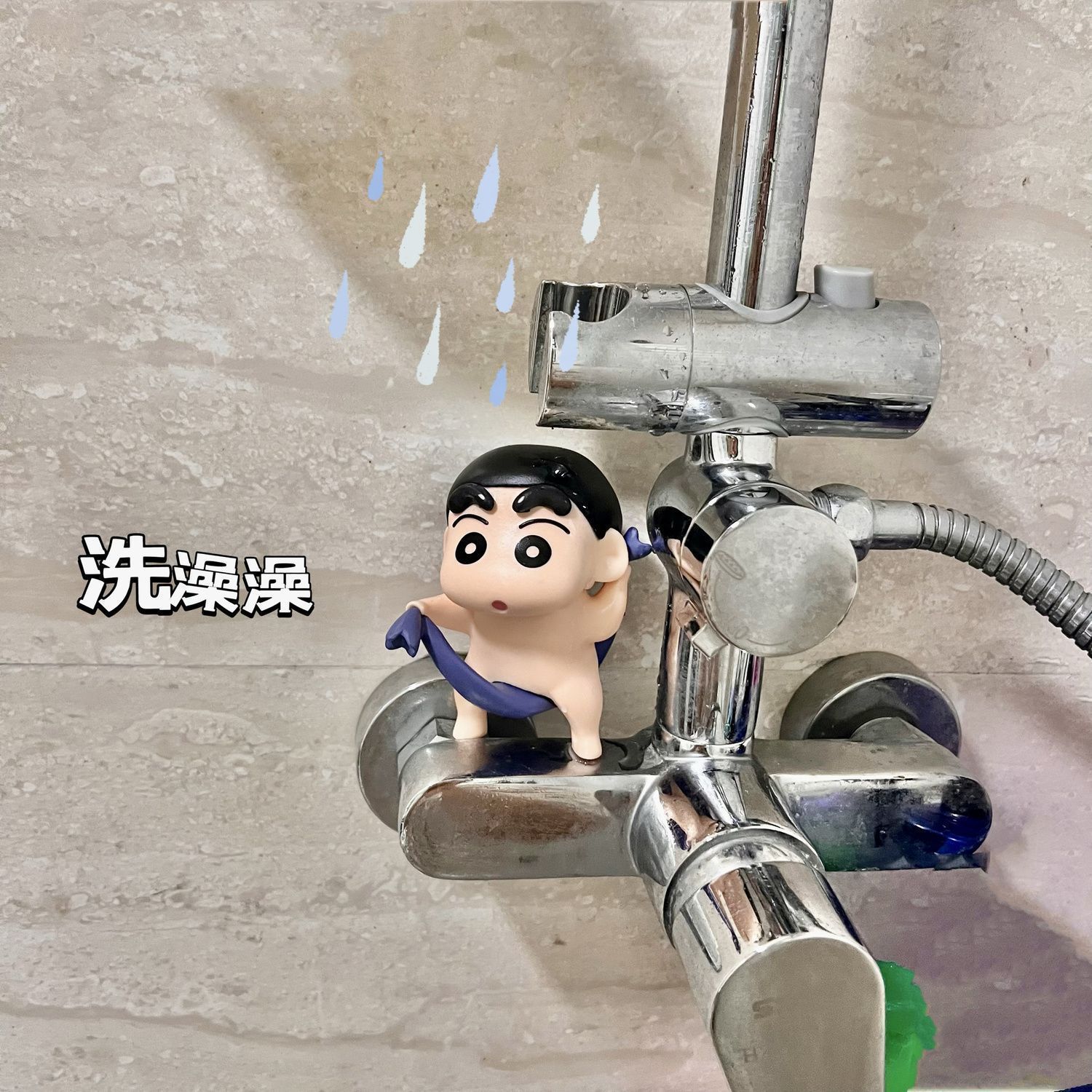 Figura de Crayon Shin-chan ver - Home Bathroom Model reseña y precio