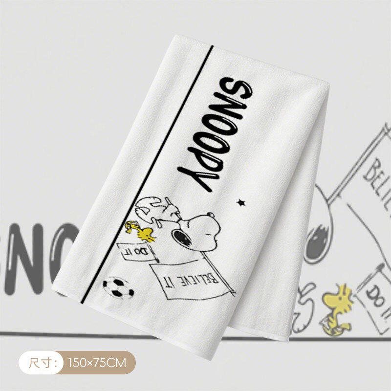 Toalla de baño grande Snoopy,  - Home Bathroom Model reseña y precio