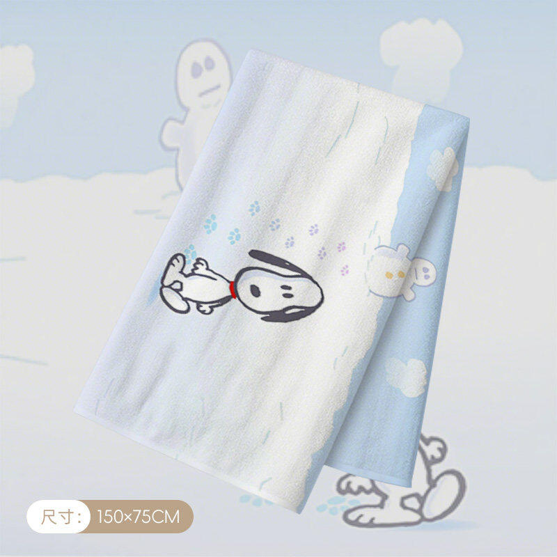 Toalla de baño grande Snoopy,  - Home Bathroom Model reseña y precio