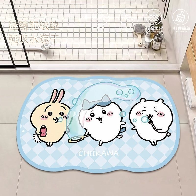 Alfombrilla de Baño de Diatomi - Home Bathroom Model reseña y precio