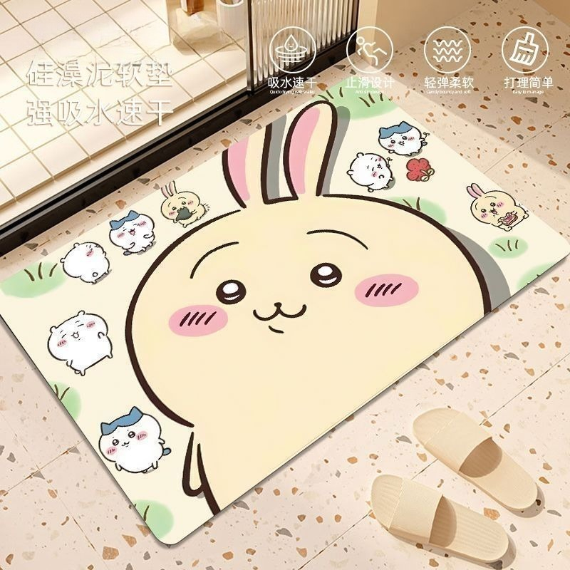 Alfombrilla de Baño de Diatomi - Home Bathroom Model reseña y precio
